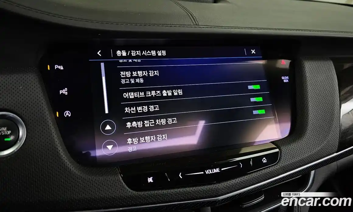 Cadillac CT6 2020 3.6 Автомат в Москве № 256486, фото 18