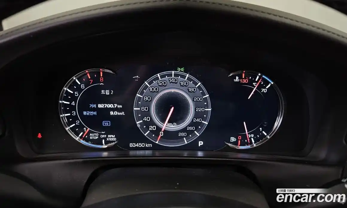 Cadillac CT6 2020 3.6 Автомат в Москве № 256486, фото 3