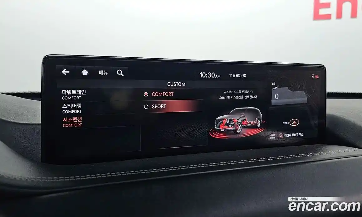 Genesis GV80 2020 2.5 Автомат в Москве № 25809, фото 15