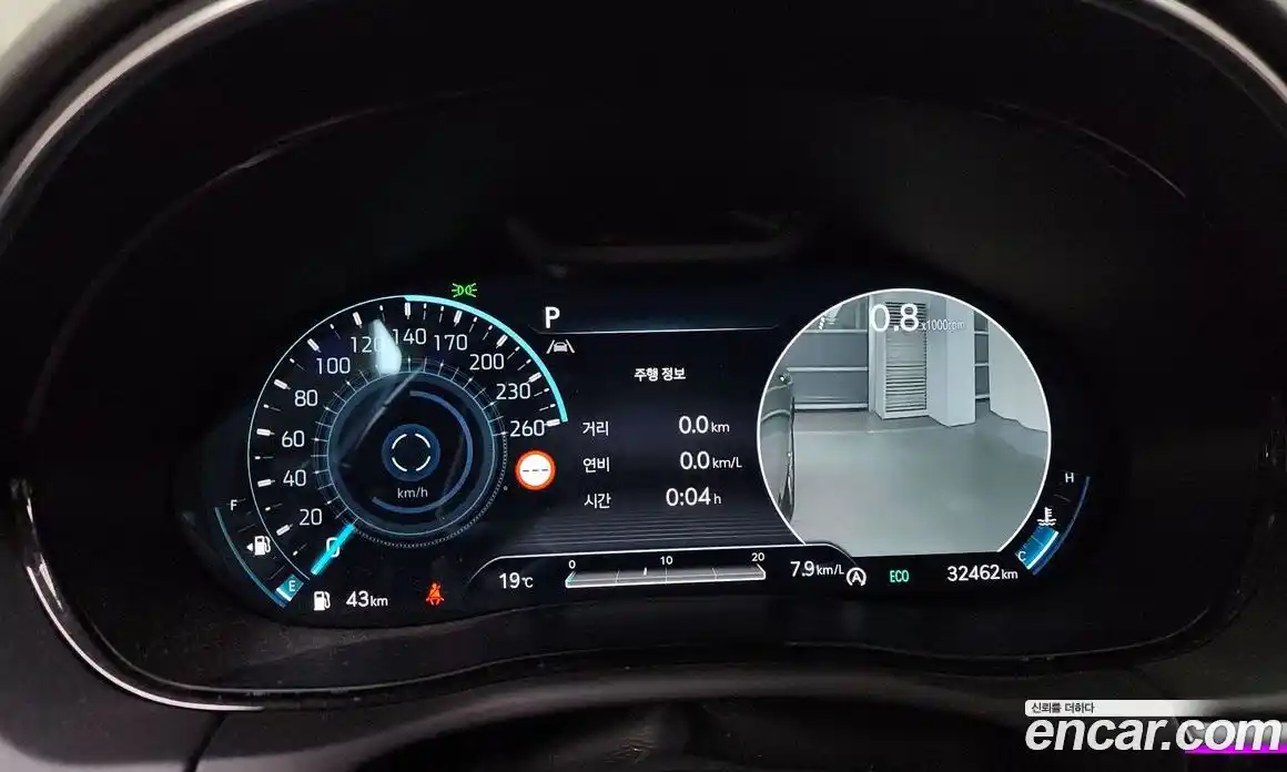 Genesis GV70 2023 2.5 Автомат в Москве № 25933, фото 4