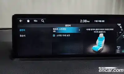 Genesis GV70 2023 2.5 Автомат в Москве № 25933, миниатюра 5