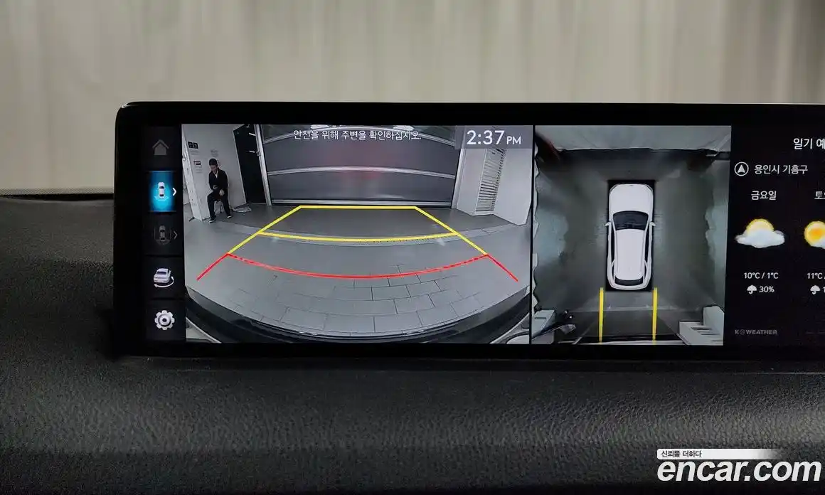 Genesis GV70 2023 2.5 Автомат в Москве № 25933, фото 8