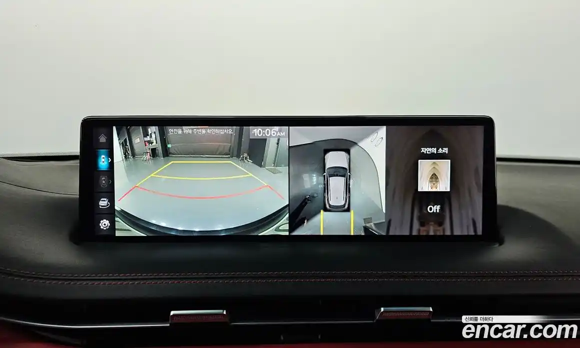 Genesis GV70 2021 3.5 Автомат в Москве № 259522, фото 15