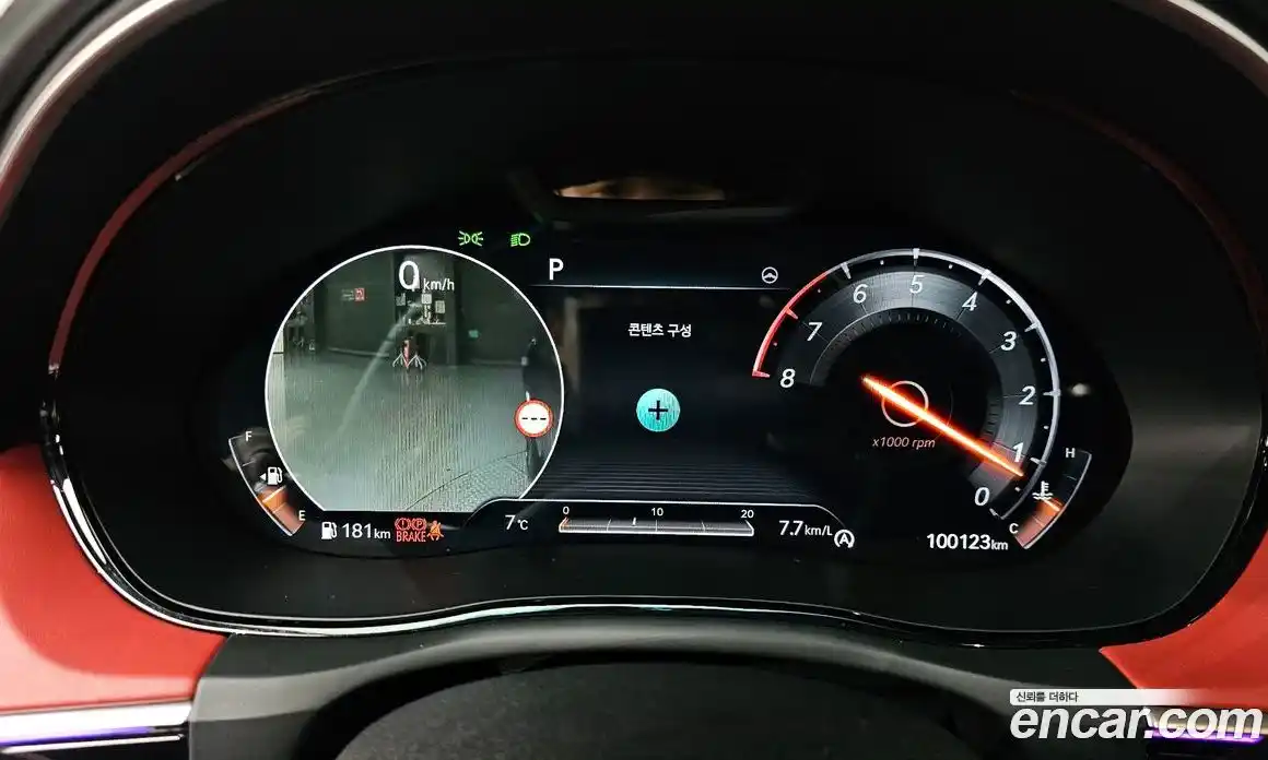 Genesis GV70 2021 3.5 Автомат в Москве № 259522, фото 20