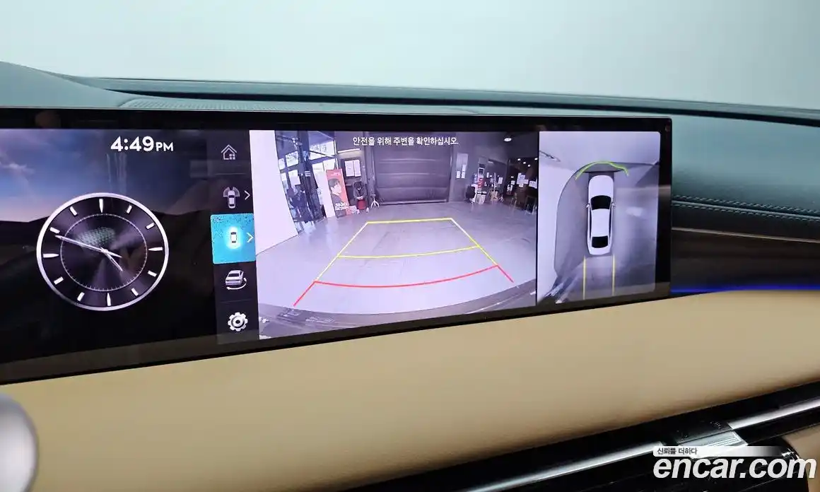 Genesis G80 2026 2.5 Автомат в Москве № 26553, фото 1