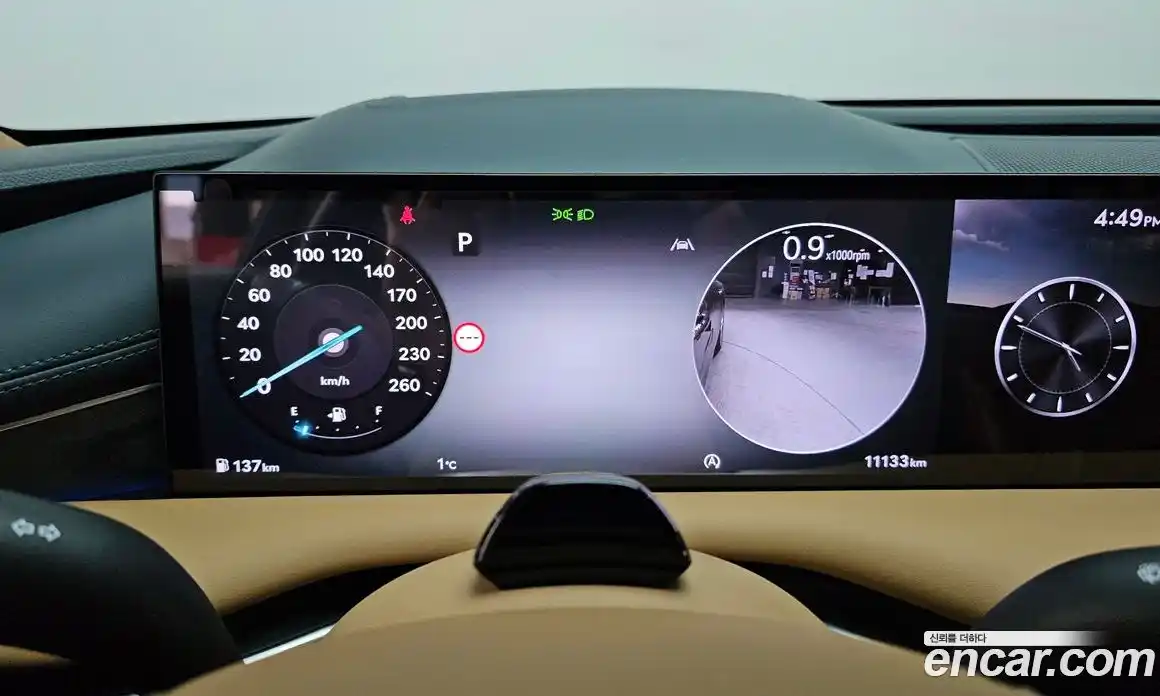 Genesis G80 2026 2.5 Автомат в Москве № 26553, фото 10