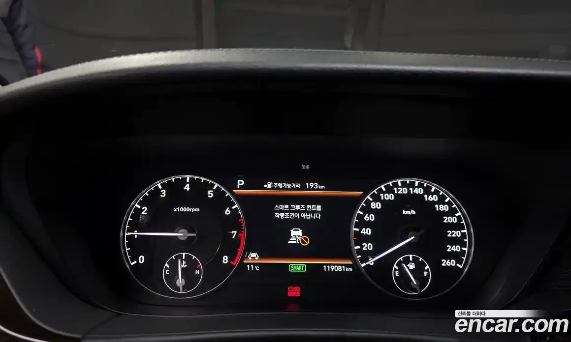 Genesis EQ900 2016 3.8 Автомат в Москве № 26745, фото 19