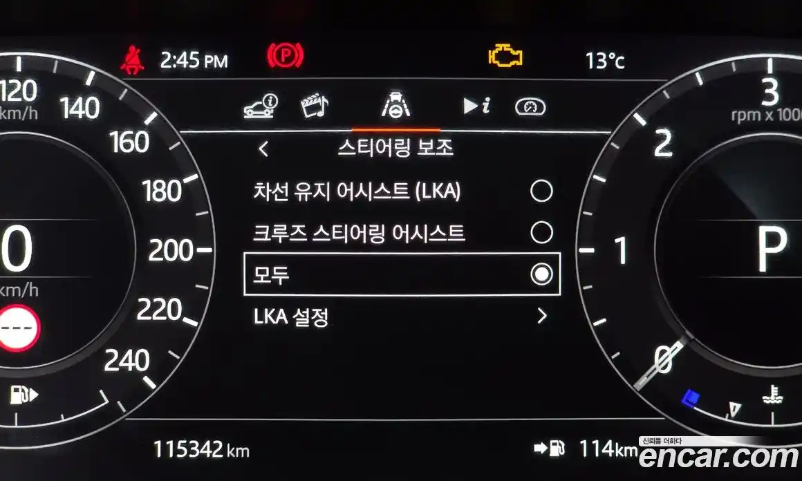 Land Rover Range-Rover Sport 2020 3.0 Автомат в Москве № 271310, фото 15