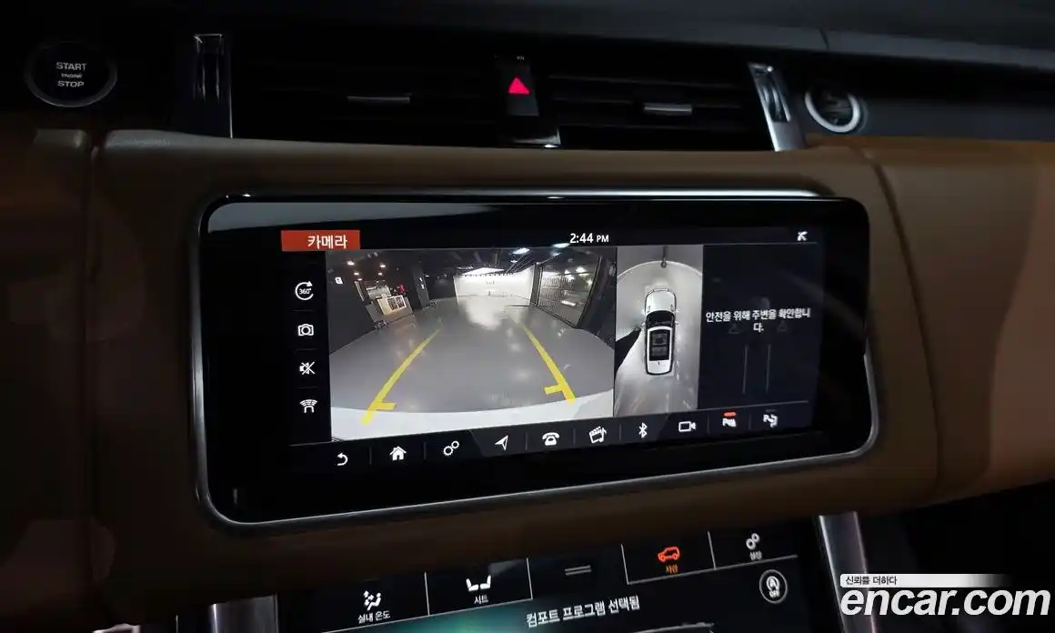 Land Rover Range-Rover Sport 2020 3.0 Автомат в Москве № 271310, фото 8