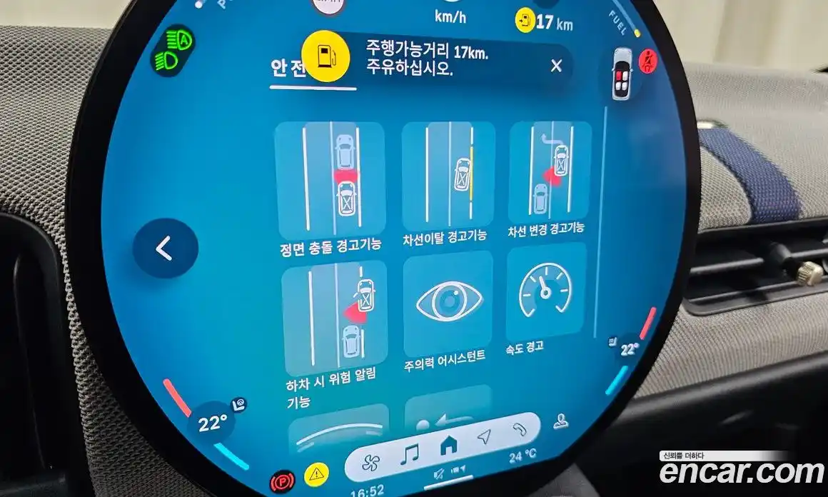 Mini Cooper 2025 2.0 Автомат в Москве № 271728, фото 16