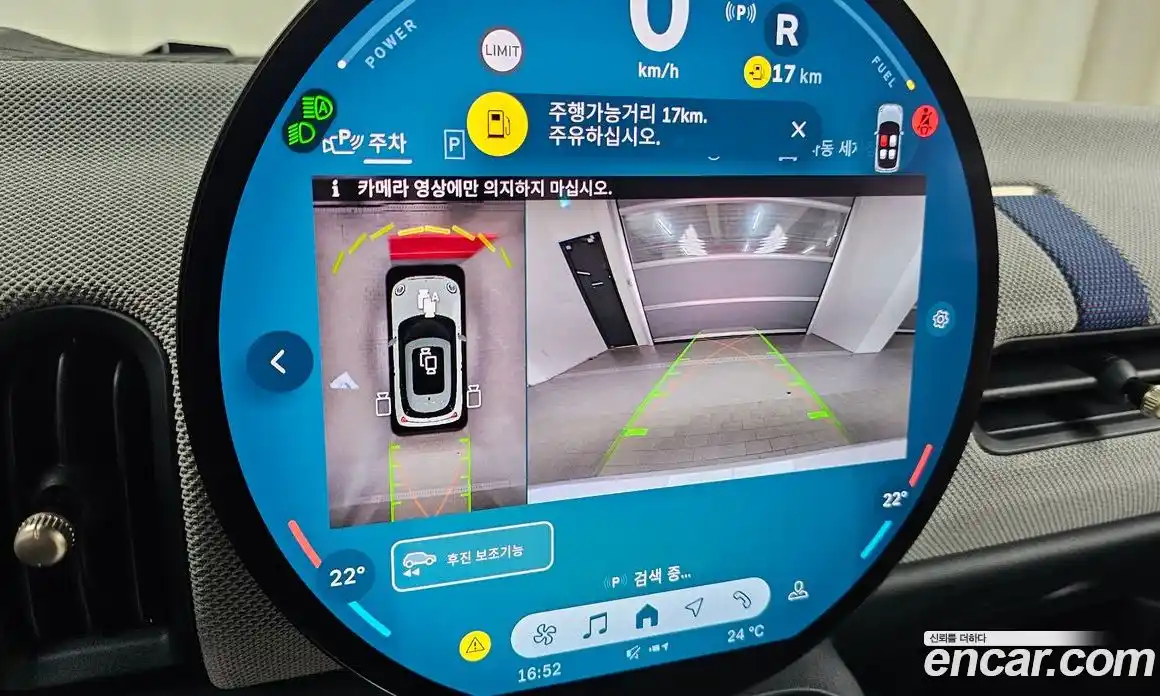 Mini Cooper 2025 2.0 Автомат в Москве № 271728, фото 17