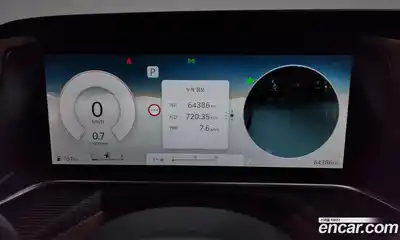 Genesis G90 2022 3.5 Автомат в Москве № 27311, миниатюра 11