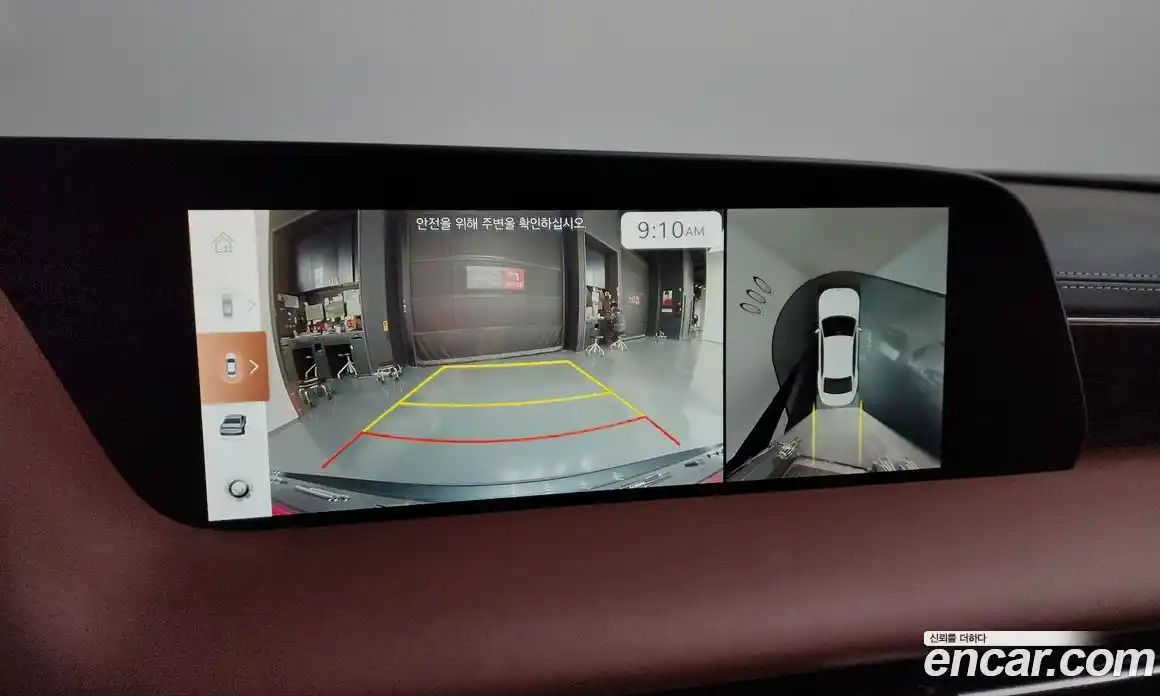 Genesis G90 2022 3.5 Автомат в Москве № 27311, фото 7