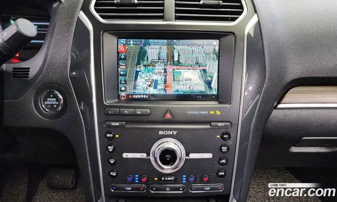 Ford Explorer 2019 2.3 Автомат в Москве № 273449, фото 11