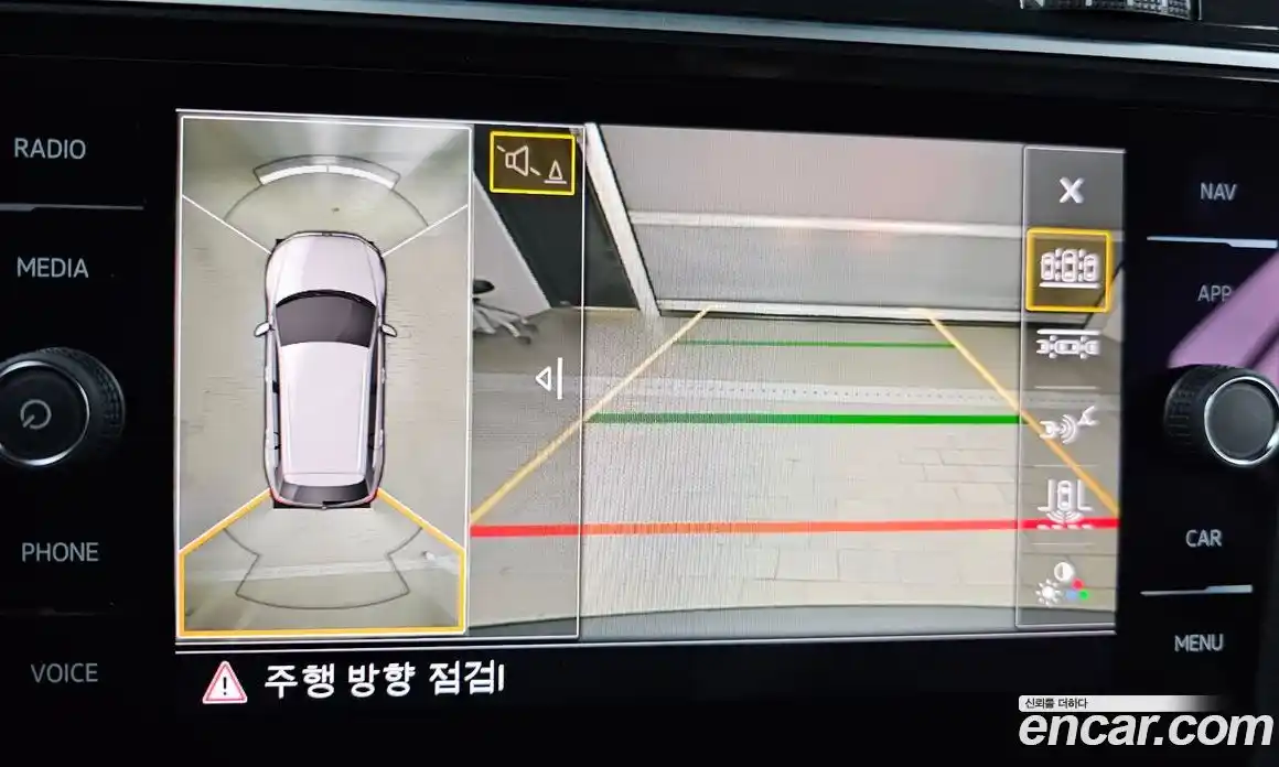 Volkswagen Tiguan 2020 2.0 Автомат в Москве № 277471, фото 18