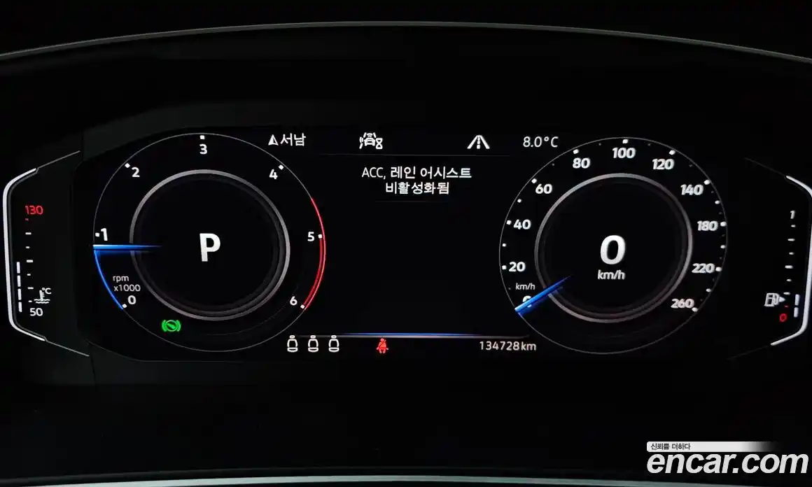 Volkswagen Tiguan 2020 2.0 Автомат в Москве № 277471, фото 19