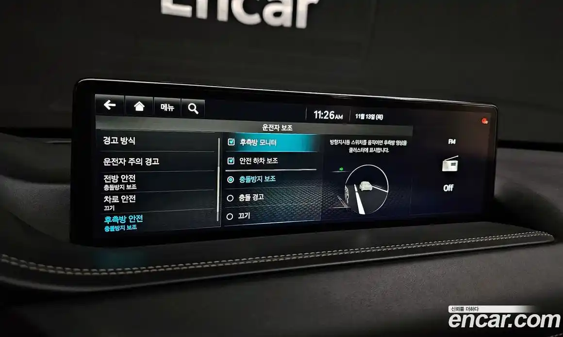 Genesis GV80 2022 3.0 Автомат в Москве № 27827, фото 4