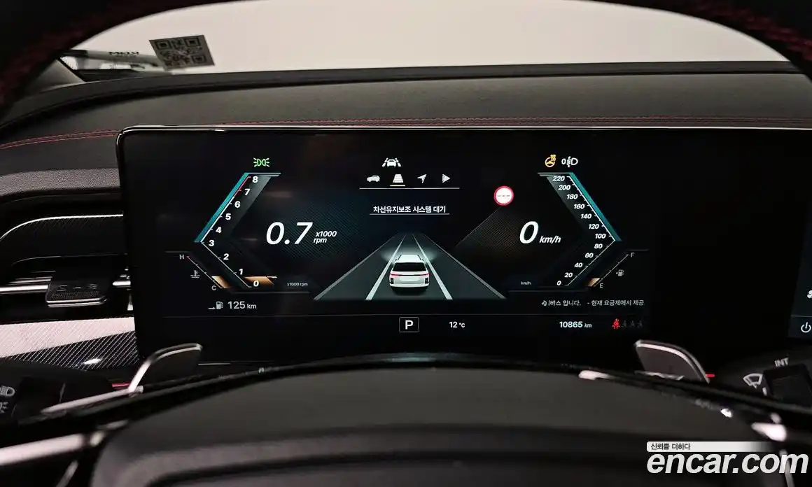 SsangYong Actyon 2025 1.5 Автомат в Москве № 28478, фото 9