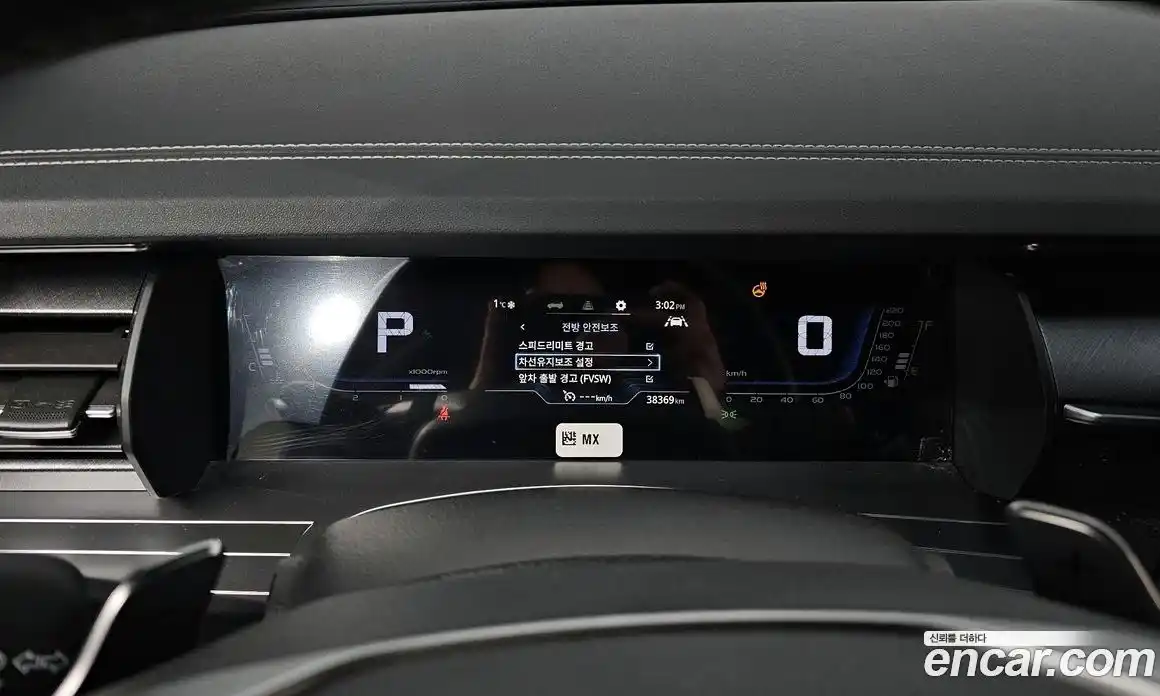 SsangYong Torres 2023 1.5 Автомат в Москве № 28531, фото 17