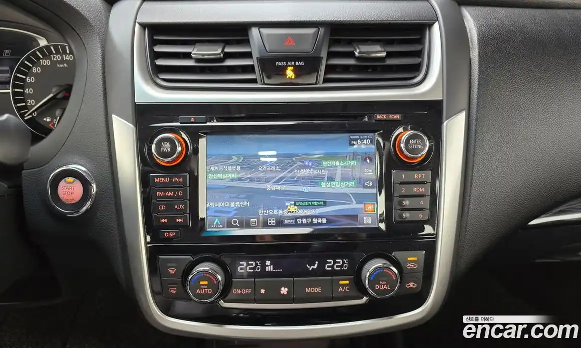 Nissan Altima 2018 2.5 Автомат в Москве № 291325, фото 7