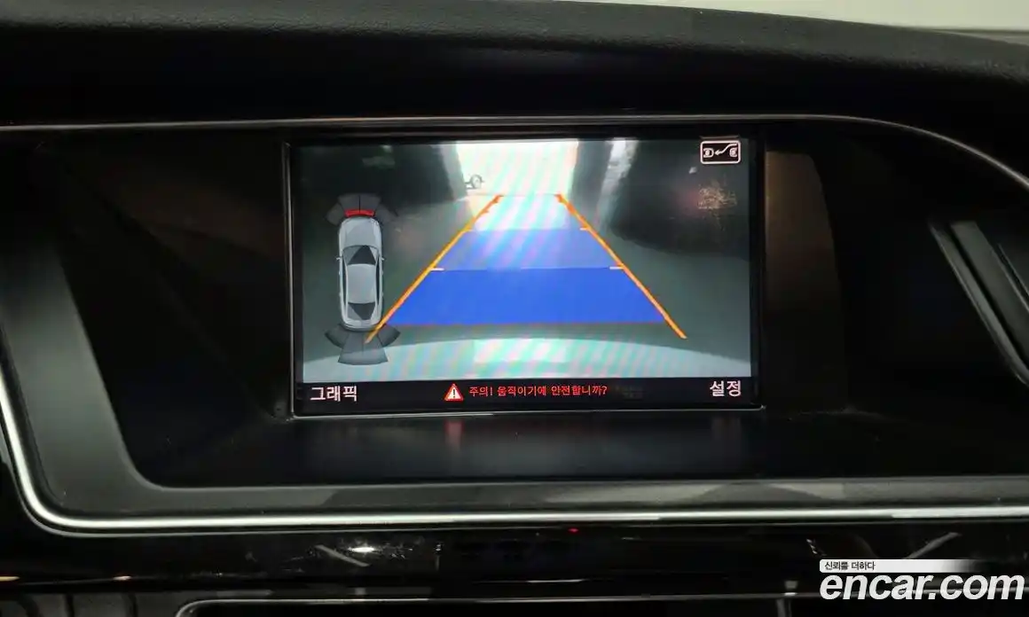 Audi A5 2015 2.0 Автомат в Москве № 293367, фото 7