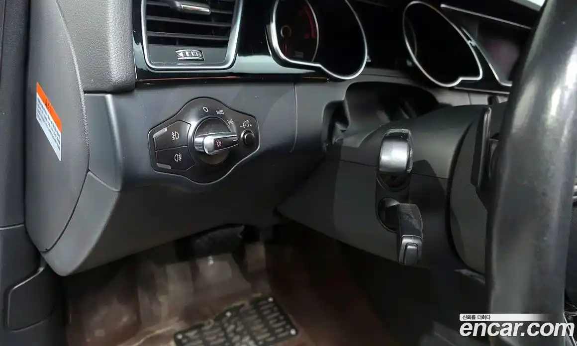 Audi A5 2015 2.0 Автомат в Москве № 293367, фото 9