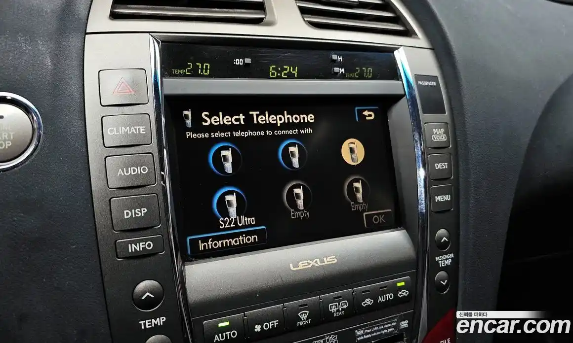 Lexus ES 2007 3.5 Автомат в Москве № 300750, фото 11