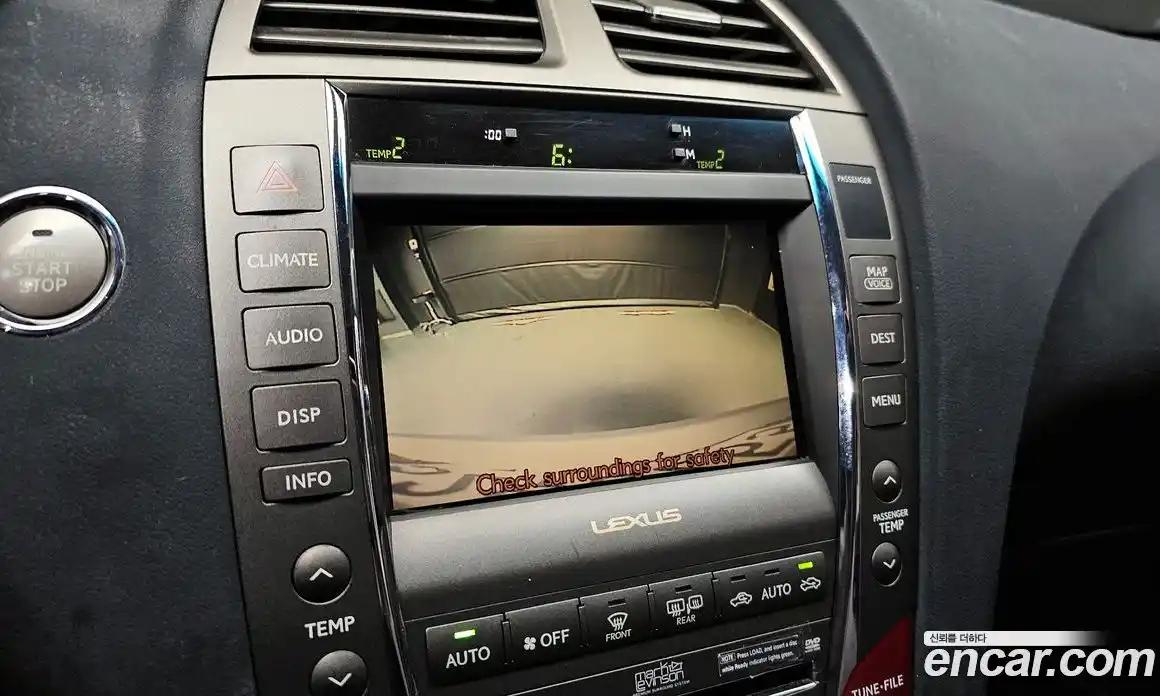 Lexus ES 2007 3.5 Автомат в Москве № 300750, фото 7