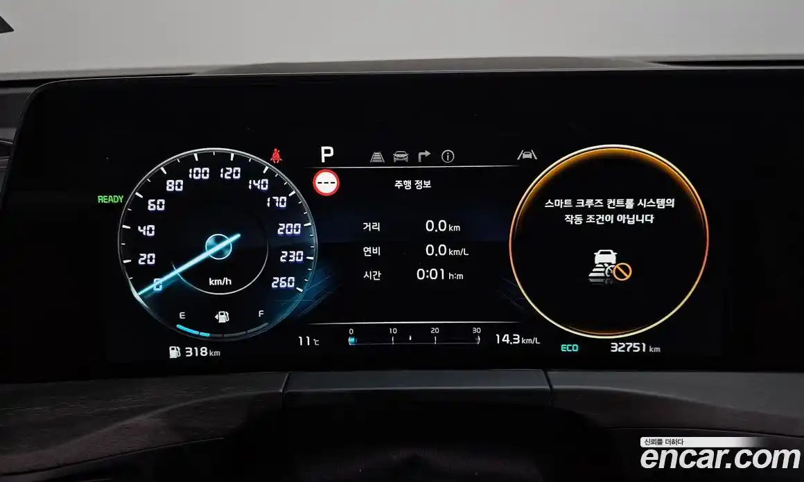 Kia K8 2022 1.6 Автомат в Москве № 308099, фото 13