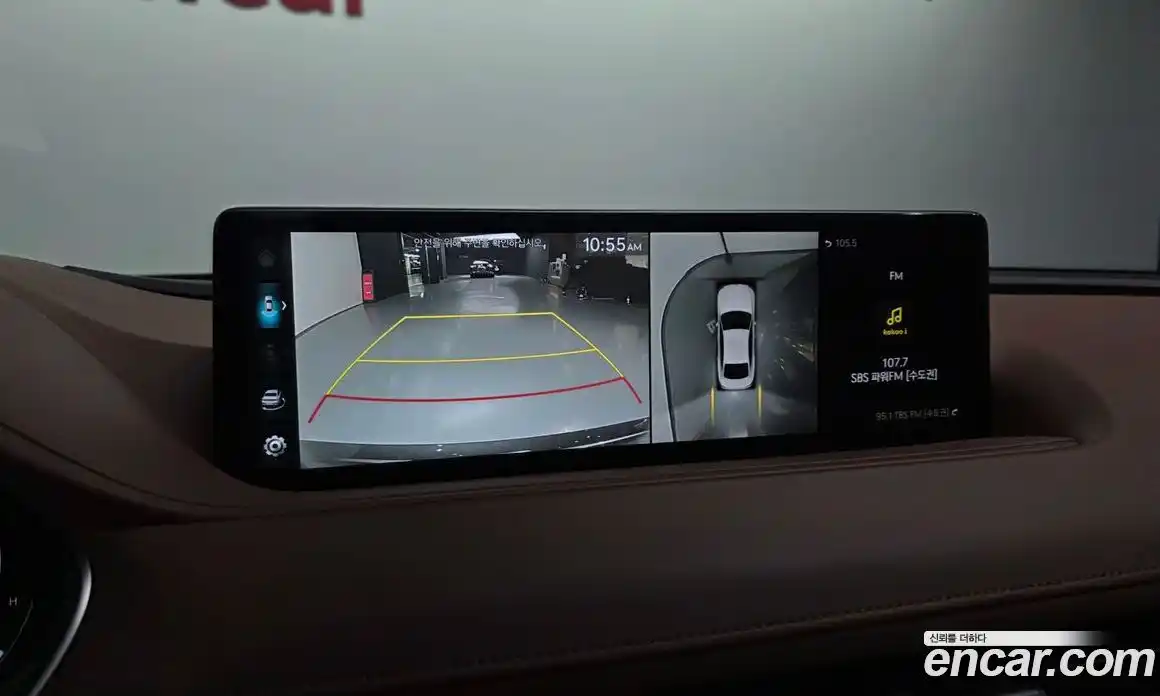 Genesis G80 2023 2.5 Автомат в Москве № 315591, фото 13