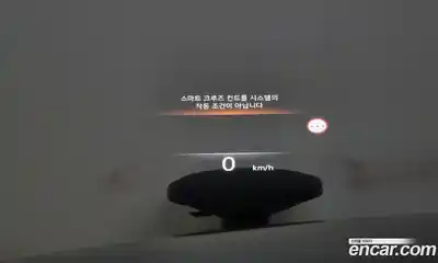 Genesis G80 2023 2.5 Автомат в Москве № 315591, миниатюра 10