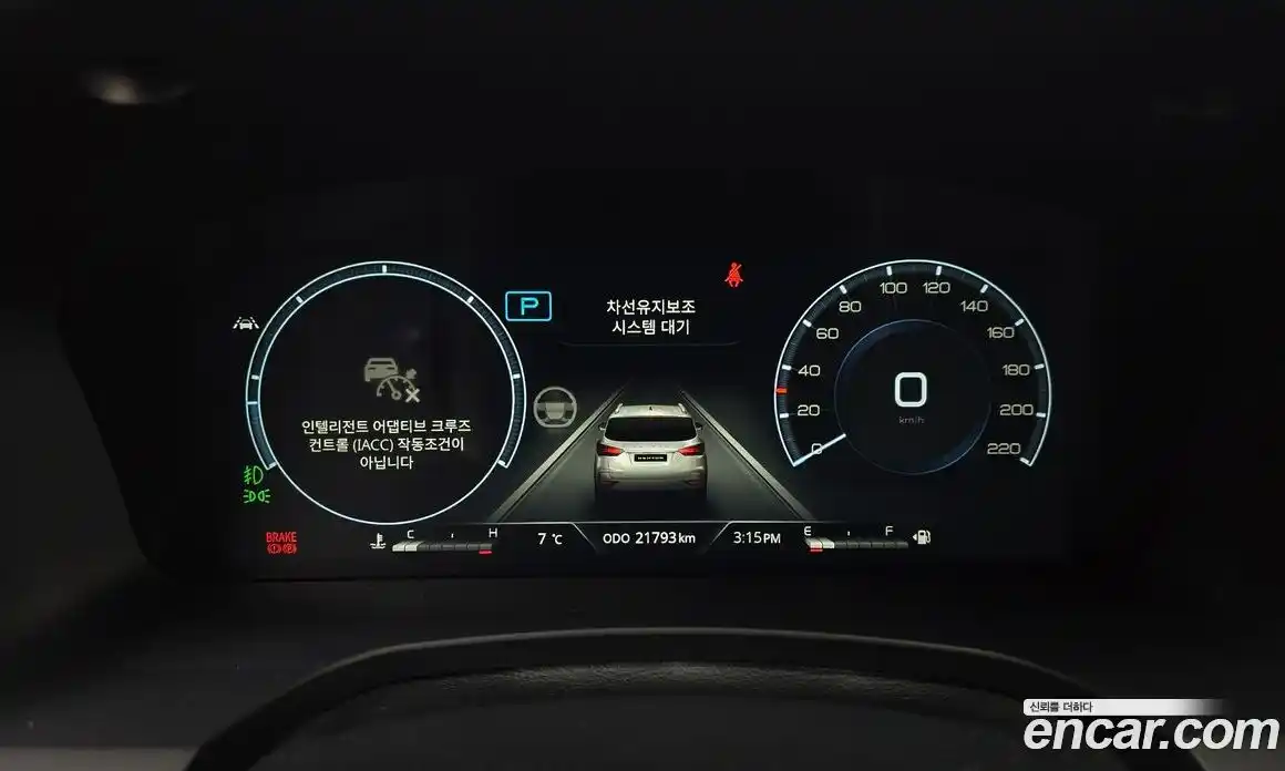 SsangYong Rexton 2024 2.2 Автомат в Москве № 32602, фото 9