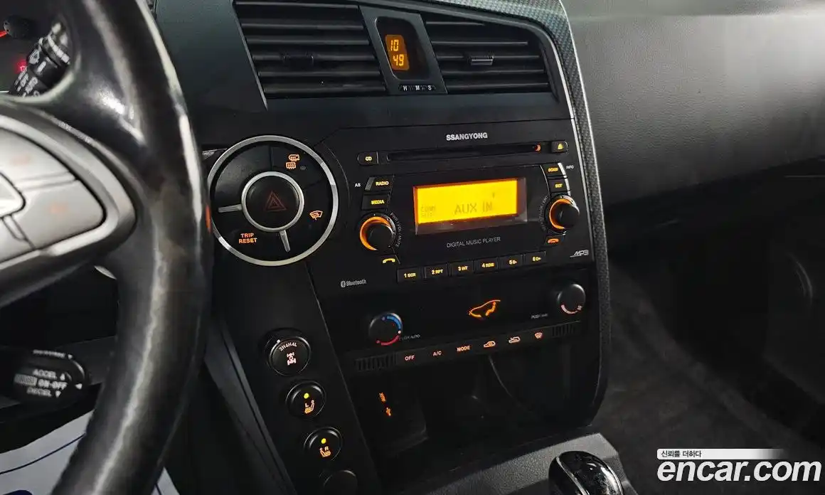 SsangYong Korando 2016 2.0 Автомат в Москве № 32758, фото 18