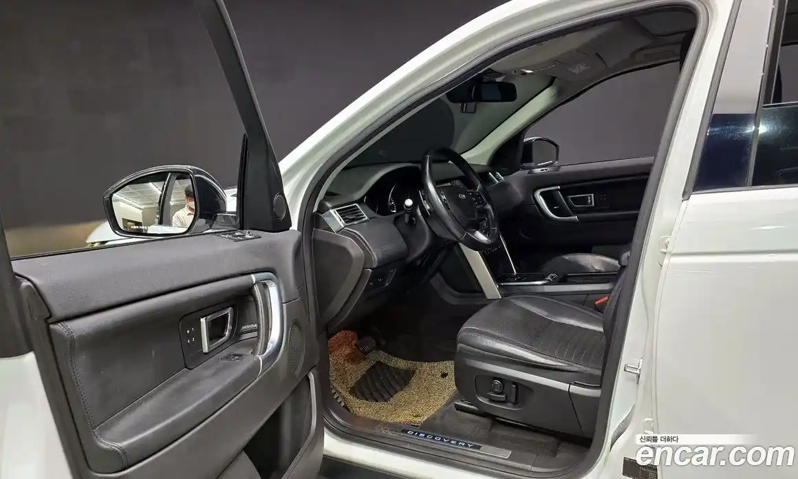 Land Rover Discovery Sport 2016 2.0 Автомат в Москве № 328271, фото 12