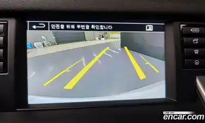 Land Rover Discovery Sport 2016 2.0 Автомат в Москве № 328271, миниатюра 4