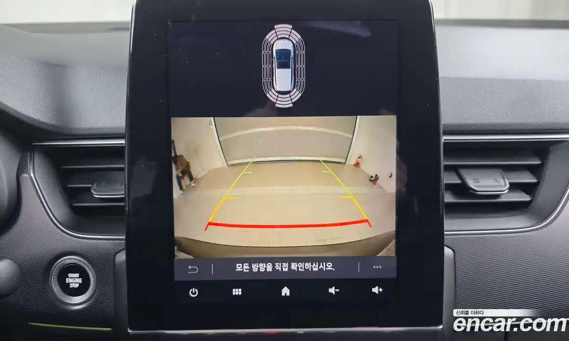 Renault XM3 2023 1.6 Автомат в Москве № 329191, фото 16