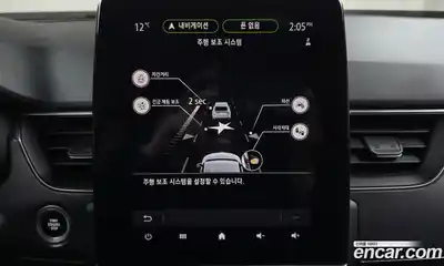 Renault XM3 2023 1.6 Автомат в Москве № 329191, миниатюра 8