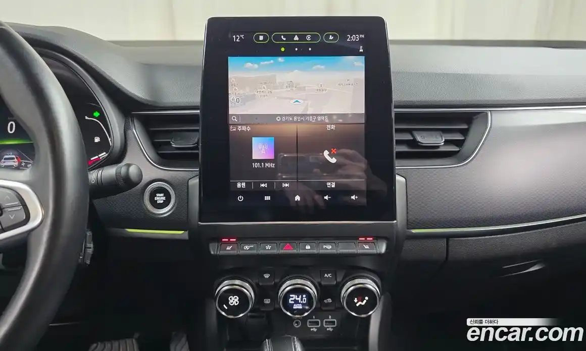 Renault XM3 2023 1.6 Автомат в Москве № 329191, фото 9