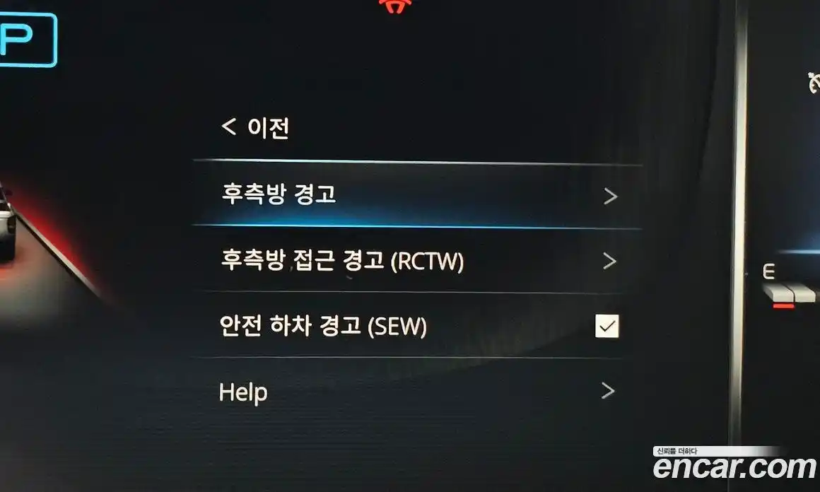 SsangYong Rexton 2022 2.2 Автомат в Москве № 33591, фото 17