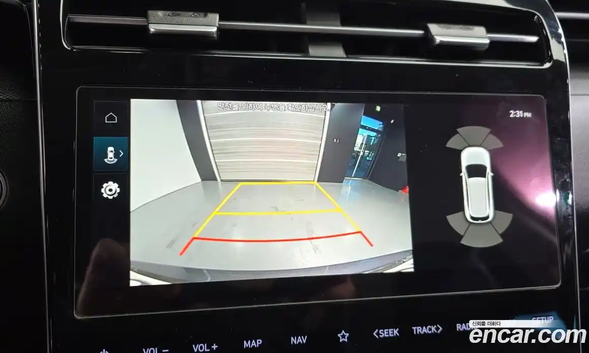 Hyundai Tucson 2022 1.6 Автомат в Москве № 3387, фото 7