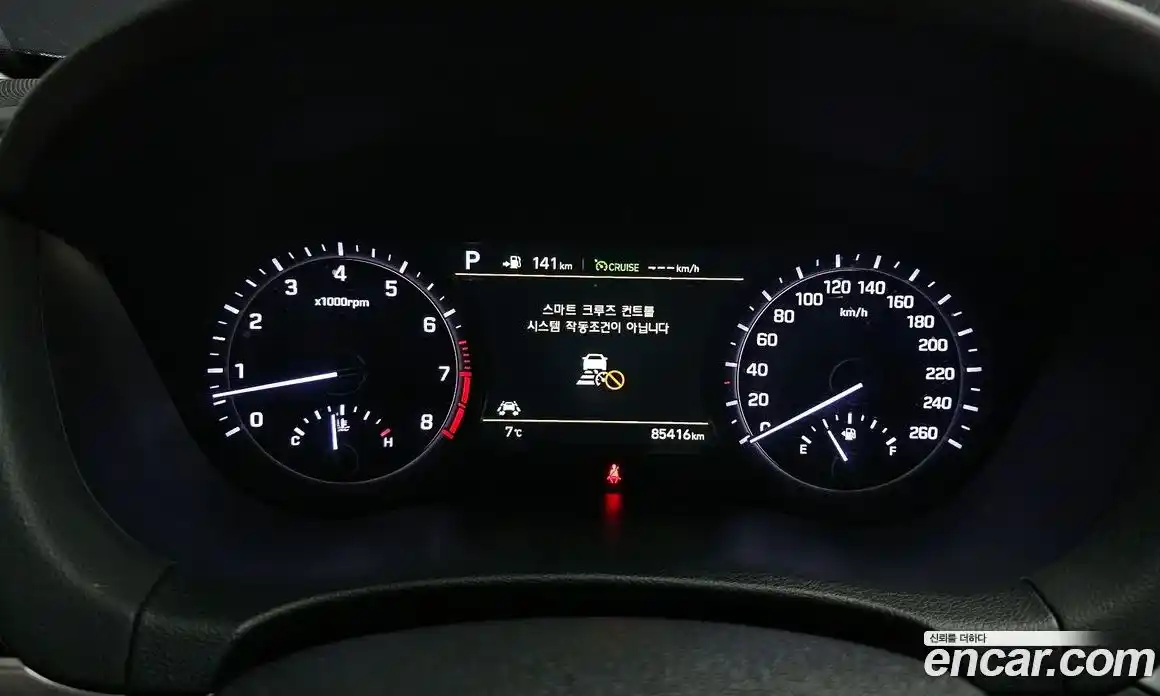 Genesis G80 2018 3.3 Автомат в Москве № 339838, фото 5