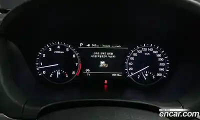 Genesis G80 2018 3.3 Автомат в Москве № 339838, миниатюра 5