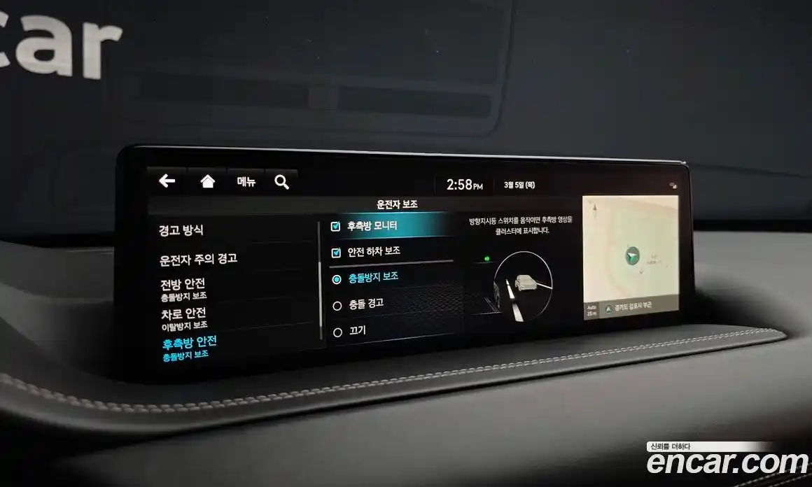 Genesis GV80 2023 3.0 Автомат в Москве № 339975, фото 20