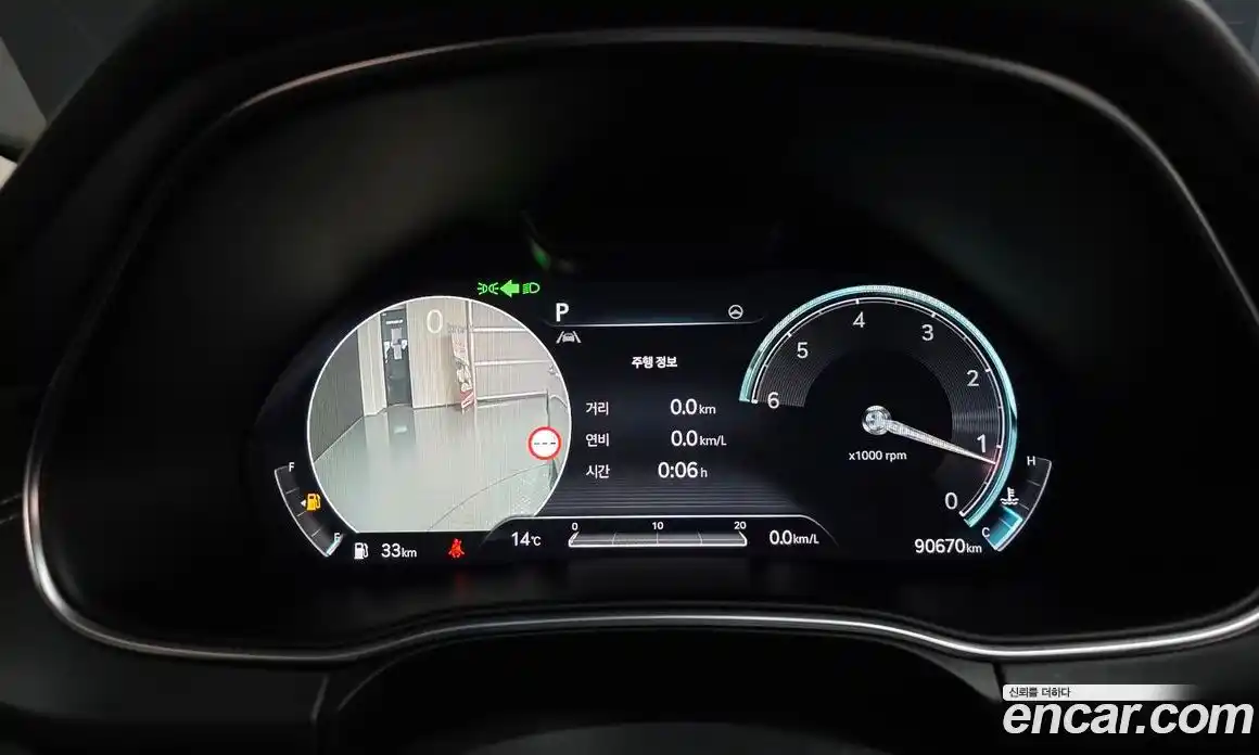 Genesis GV80 2023 3.0 Автомат в Москве № 339975, фото 8