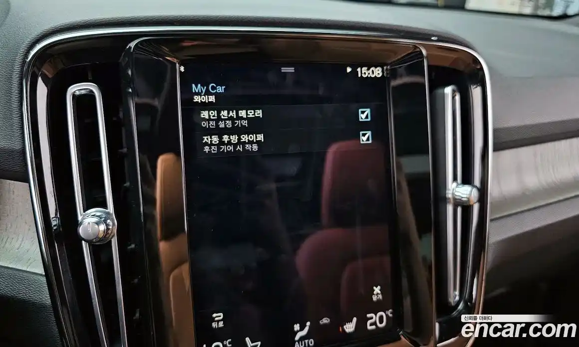 Volvo XC40 2021 2.0 Автомат в Москве № 344047, фото 8