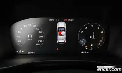 Volvo XC40 2021 2.0 Автомат в Москве № 344047, миниатюра 9