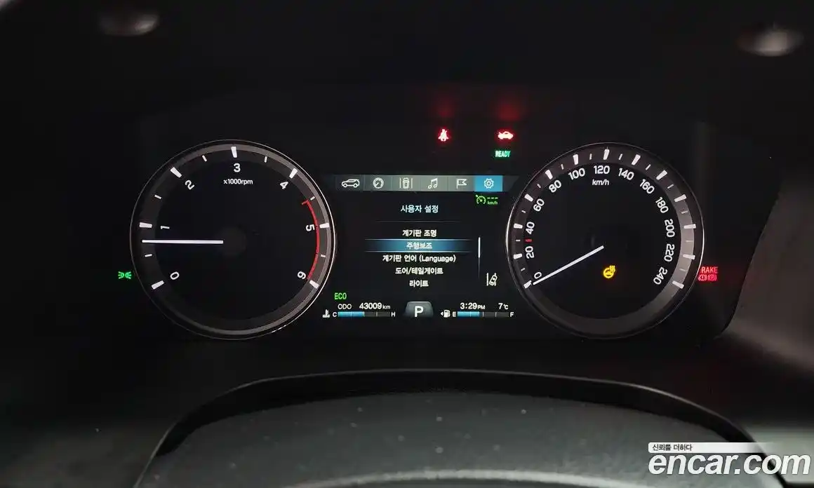 SsangYong Rexton 2021 2.2 Автомат в Москве № 35200, фото 5