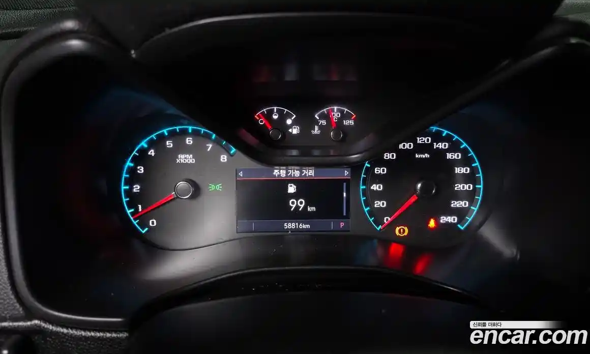 Chevrolet Colorado 2021 3.6 Автомат в Москве № 38720, фото 18