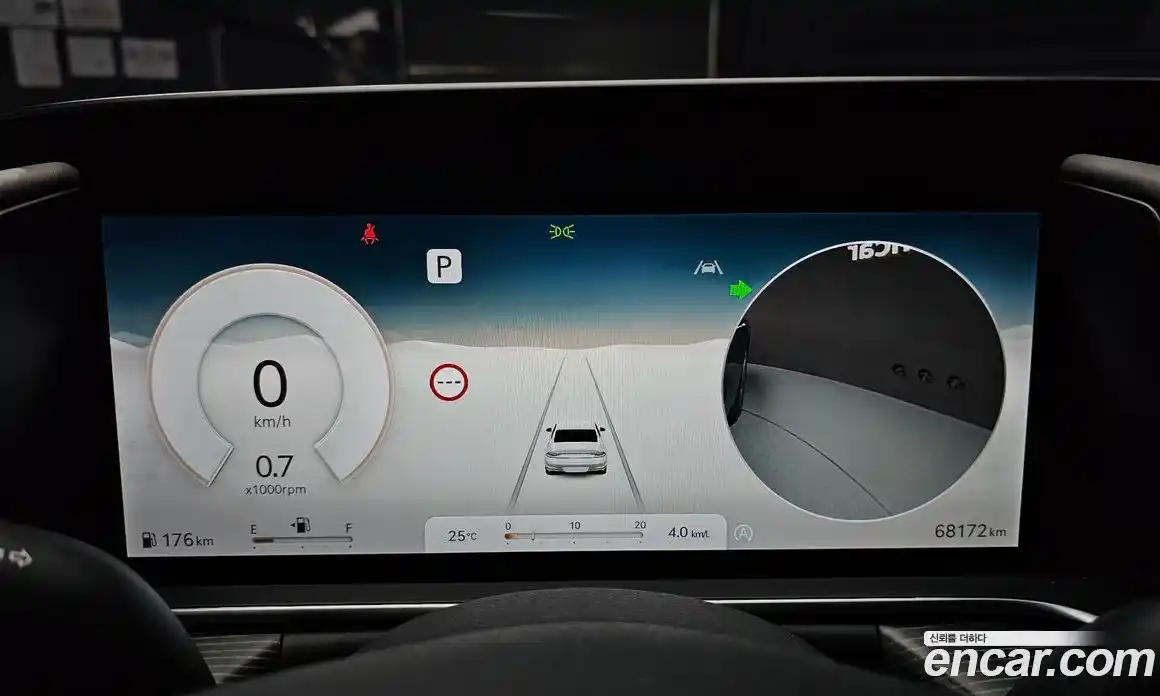 Genesis G90 2022 3.5 Автомат в Москве № 4296, фото 7