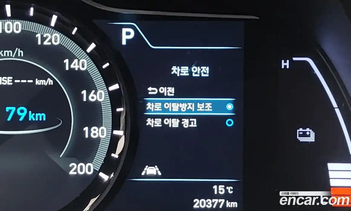 Hyundai Kona 2019 0.1 Автомат в Москве № 43372, фото 20